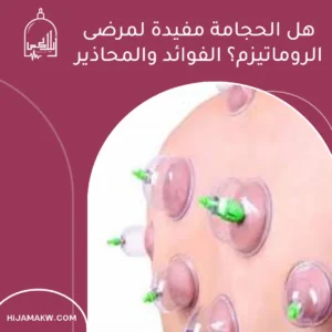 الرئيسية 1